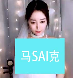 王雨纯.jpg 王雨纯vip大尺度付费直播ASMR视频  王雨纯ASMR 王雨纯大尺度视频 第1张