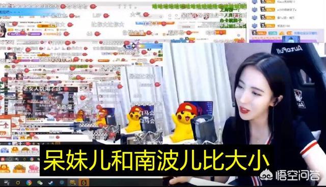 女主播呆妹儿看男主播秀肌肉两眼放光，笑个不停称：富婆的快乐就是这么简单，如何评价？  妹儿 富婆 肌肉 不停 这么 第5张